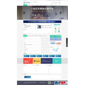查看演示截图