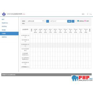 查看演示截图