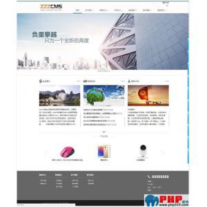 查看演示截图