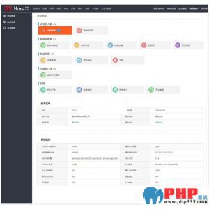 DSKMS在线培训开源视频管理系统 v3.0.1