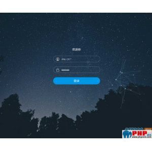 html5星空特效代码/星空背景登录界面模板HTML源码